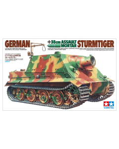 1/35 German sturmtiger Tamiya 35177