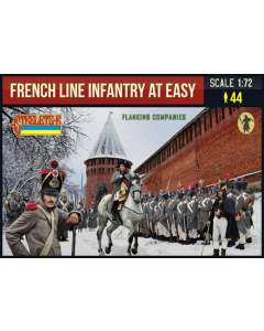 1/72 French Line Infantry at Ease Strelets-R 225
