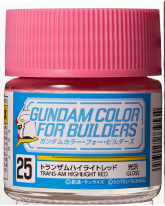 Gundam Color for Builders 10ml Trans-am Highlight Red UG-25 Mr. Hobby UG25