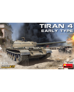 1/35 IDF Medium Tank Tiran 4 Early Type, Interior Kit MiniArt 37010