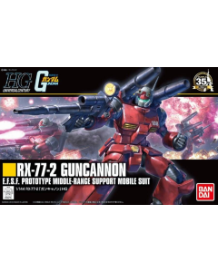 HGUC RX-77-2 Gun Cannon [revive] BANDAI 57402