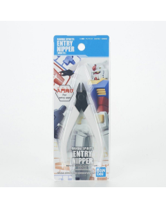 Bandai Spirits Entry Nipper - White BANDAI 57578