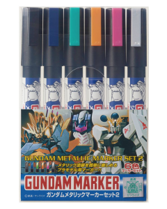 Gundam Marker Metallic Set 2 GMS-125 Mr. Hobby GMS125