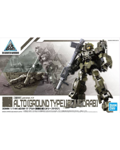 30MM eEXM-17 Alto (Ground Type) [Olive Drab] BANDAI 60698
