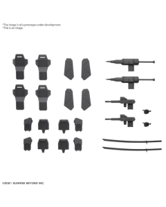 HG Amaim Warrior at the Borderline Weapon Set 05 BANDAI 65328