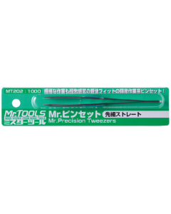 Mr. Precision Tweezers MT-202 Mr. Hobby MT202