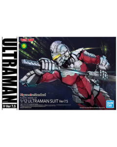 Figure-Rise Standard : ULTRAMAN SUIT ver.7.5 BANDAI 55711