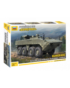 1/72 BMP "Bumerang", Russian 8x8 Armored Personnel Carrier Zvezda 5040