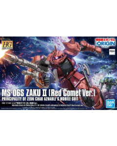 HGGTO MS-06S Char's Zaku II (Red Comet Ver.) BANDAI 57656