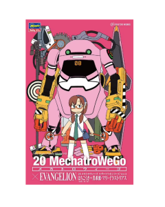 1/20 20 MechatroWeGo Vol.3, Evangelion Type-08 with Hachigouki & Makinami Mari Illustrious - Hasegawa 52289 Hasegawa 52289