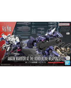 HG Amaim Warrior at the Borderline: Weapon Set 3 BANDAI 5065093