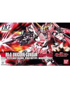 HGUC RX-0 Unicorn Gundam (Destroy Mode) BANDAI 57399