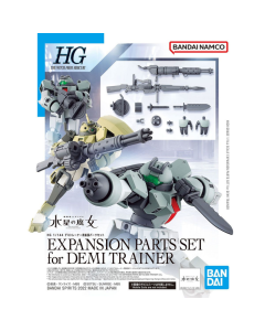 HGTWFM Expansion Parts Set for Demi Trainer BANDAI 63357