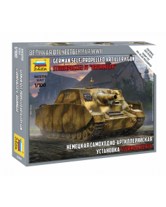 1/100 German Sturmpanzer IV "Brummbar" Self-Propelled Artillery Gun WWII, snap fit "Art of Tactic" Zvezda 6244
