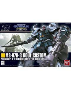 HGUC MS-07B-3 Gouf Custom BANDAI 59165