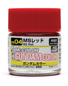 Mr. Color Gundam MS Red 10ml Mr. Hobby UG04
