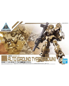 30MM eEXM-17 Alto (Ground Type) [Brown] BANDAI 58922