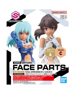 30MS Option Face Parts : Facial Expression Set 6 - Color C BANDAI 65461