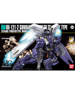 HGUC RX-121-2 Gundam TR-1 [Hazel II] BANDAI 60396