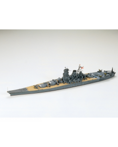 1/700 Japanese Yamato Battleship Tamiya 31113