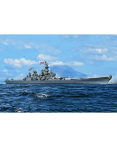 1/700 USS Missouri BB-63 Trumpeter 06748
