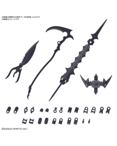 30MS Option Parts Set 10 (Reaper Armor) BANDAI 65446