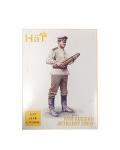 1/72 WWI Russian Artillery Crew HAT 8257