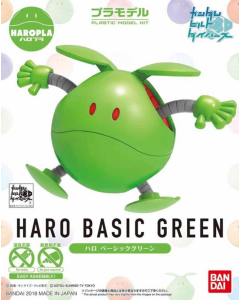 HaroPla : Haro Basic Green BANDAI 28374