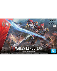HG Amaim Warriors : MAILeS Kenbu Zan BANDAI 62954