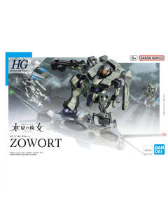 HGTWFM F/D-19 Zowort (The Witch from Mercury) BANDAI 65020