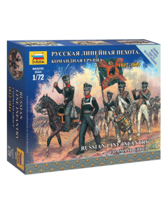 1/72 Russian Line Infantry Command Group (1812-1814), snap fit Zvezda 6815
