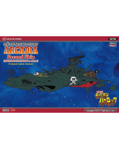 1/1500 Space Pirate Battle Ship 'Arcadia' Second Ship (Phantom Death Shadow) Hasegawa 64756