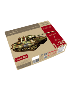 1/35 Fist of War - Säbelzahntiger German Pzfk. E-50 SPG mit 12,8cm L/55 PaK Modelcollect 35005