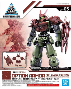 30MM Option Armor for Close Fighting ( Portanova Exclusive), Dark Red BANDAI 57797