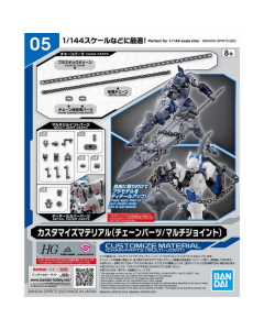 30MM Customize Materials [ Chain Parts / Multi Joints ] BANDAI 65094