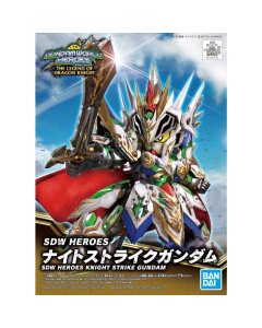 SDW Heroes : Knight Strike Gundam BANDAI 62174