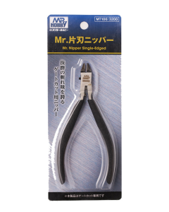 Mr. Nipper Single-Edged MT-106 Mr. Hobby MT106