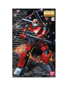 MG RX-77-2 Gun Cannon, E.F.S.F. Prototype Middle-Range Support BANDAI 63570