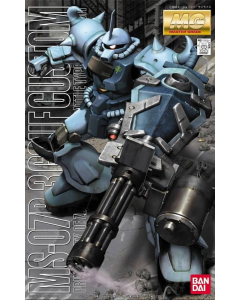 MG MS-07B-3 Gouf Custom BANDAI 61575