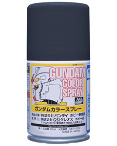 Mr. Gundam (SG) Phantom Grey 100ml Mr. Hobby SG15