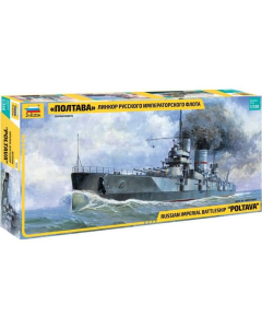 1/350 Russian Battleship "Poltava" Zvezda 9060