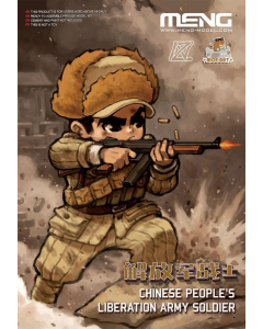 CartoonMod Chinese People‘s Liberation Army Soldier Meng MOE007