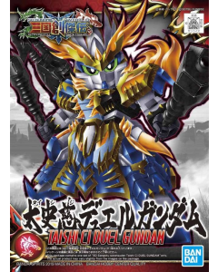 SD Sangoku Soketsuden : Taishi Ci Duel Gundam BANDAI 58097