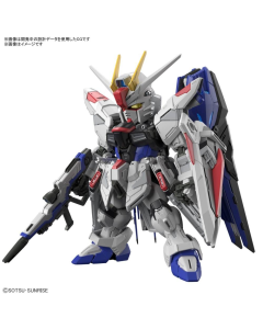 MGSD ZGMF-X10A Strike Freedom Gundam BANDAI 64257