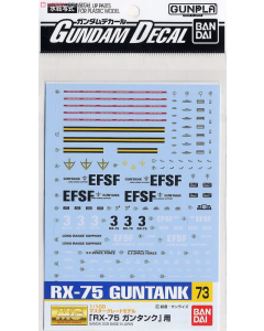 Gundam Decal for (MG) Guntank, #73 BANDAI 61411