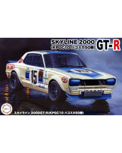 1/24 Nissan Skyline 2000 GT-R KPGC10 (ID-292) Fujimi 47010