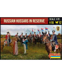 1/72 Russian Hussars in Reserve Strelets-R 276
