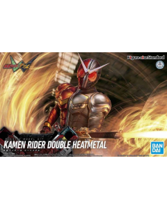 Figure-Rise Standard : Kamen Rider Double Heatmetal BANDAI 57850