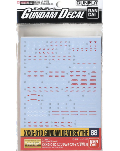 Gundam Decal (MG) for Gundam Deathscythe EW Ver., #88 BANDAI 66802