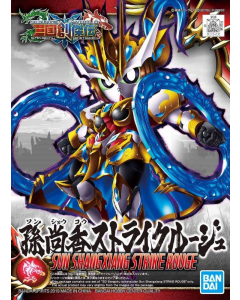 SD Sangoku Soketsuden : Sun Shangxiang Strike Rouge BANDAI 58187